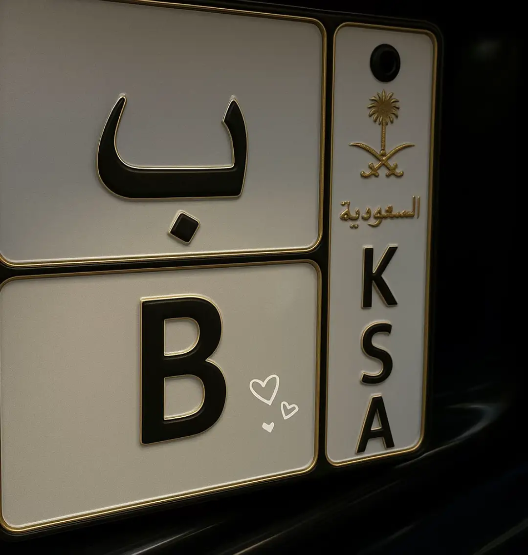 #اكسبلورexplore #حروف #حروف_حسب_الطلب😍 