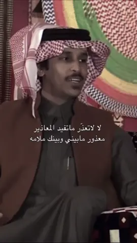 الفٍ هلا والفٍ بعد كلها لهّ#فيصل_الدبالين #ربيّع_القحطاني #اكسبلورexplore🤎 #قصيدة_شعر_أبيات #tiktok 