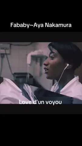 #fababy #ayanakamura #lovedunvoyou 