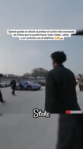 Speed prueba un auto de $200,000 dólares en China 🤯🏎️ #speed #ishowspeed #parati #viral #fyp #subespañol #traduccion #cars #streamer (by @🇪🇸Streams en Español 🇲🇽)