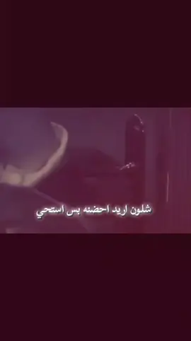 🥹🤍🤍،، 