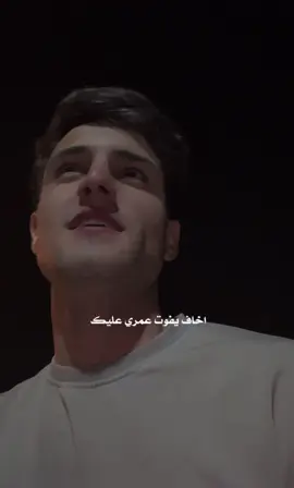 ويعسفة الهوا ويعتك  #شعر #اكسبلوررررر #شعر #اكسبلورexplore #شعر #شعب_الصيني_ماله_حل😂😂 #شعر #شعراء_وذواقين_الشعر_الشعبي #شعر #شعر_شعبي_عراقي #شعر #شعروقصايد #شعر 
