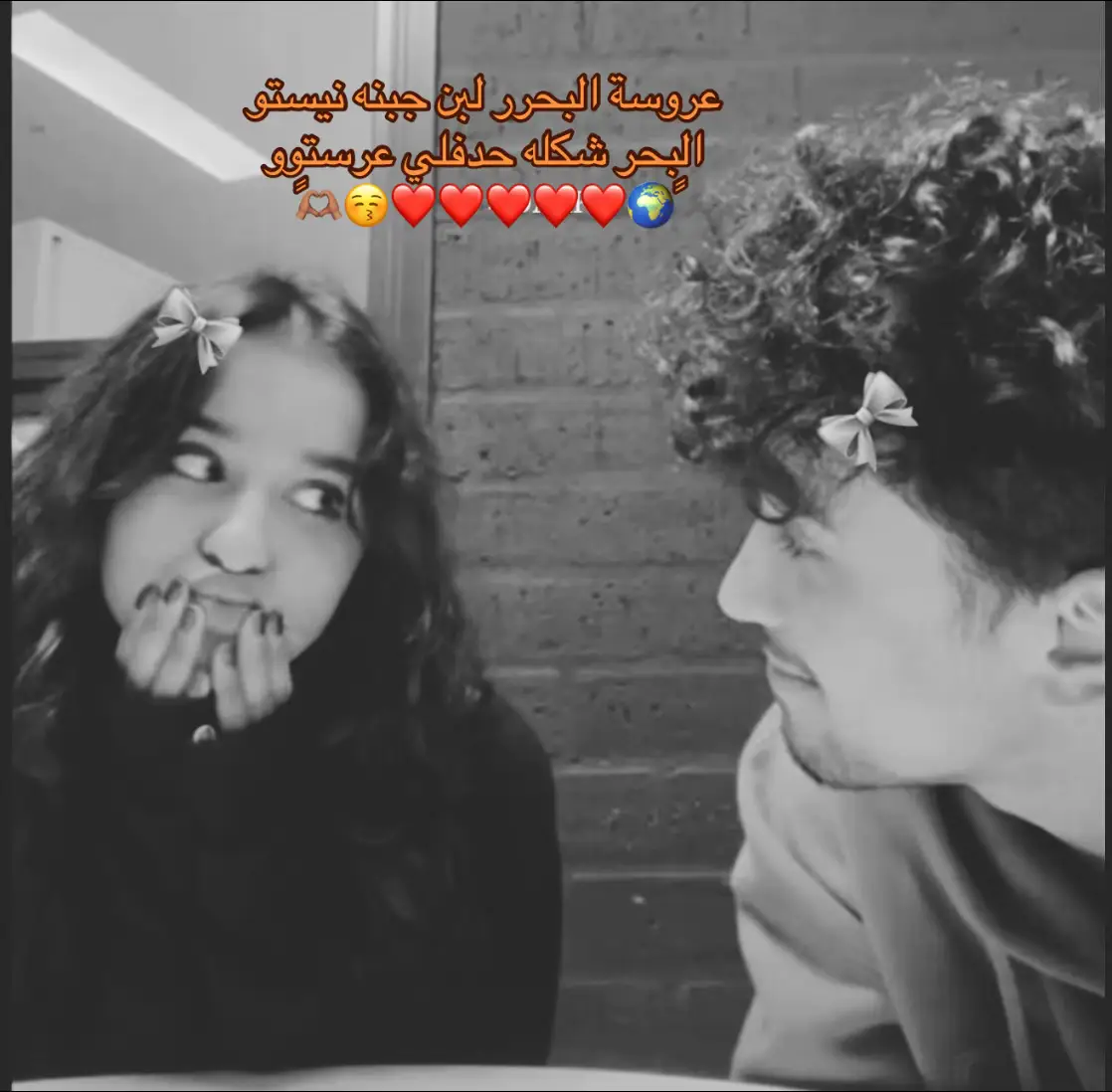 #حب #foryoupage❤️❤️ #fyp #اغاني_حب #حلات_واتس #استوريات #رمانسي #حمو_الطيخا #مهرجانات 
