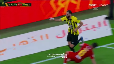 #الاتحاد بطل لكاس الملك 🔥🔥