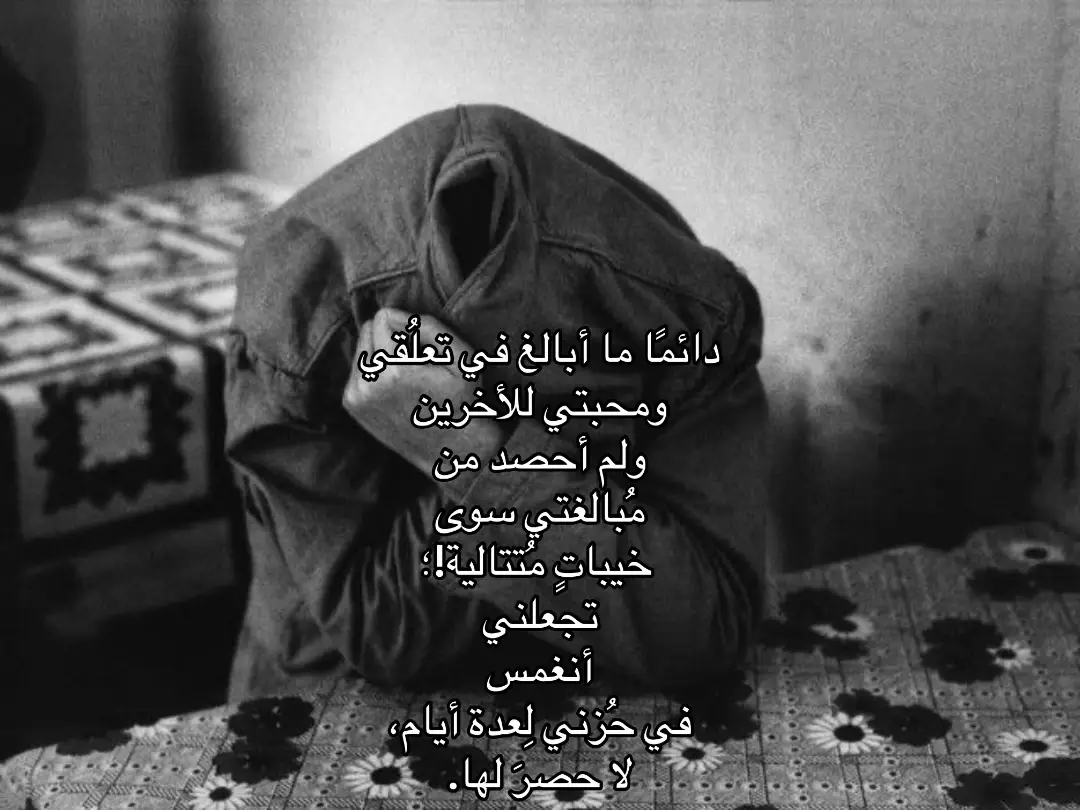 #سأي #قناة #تليكرام #بايو 