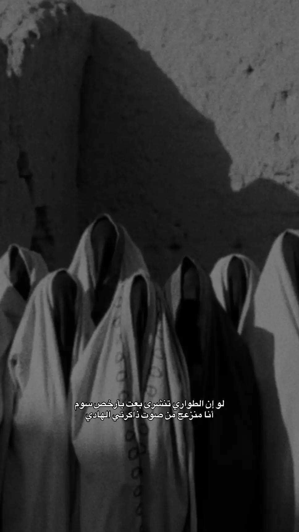 #اكسبلور #explore  #عظمة 