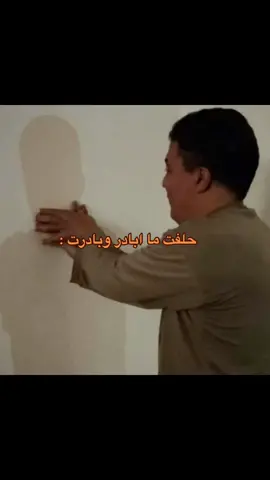 #fyp #foryou #for #viral 