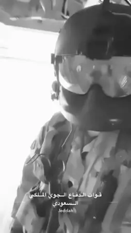 #قوات_خاصة #الصاعقة 