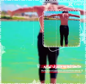 سني