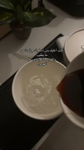 #fyp #اكسبلورexplore #viral #4u 