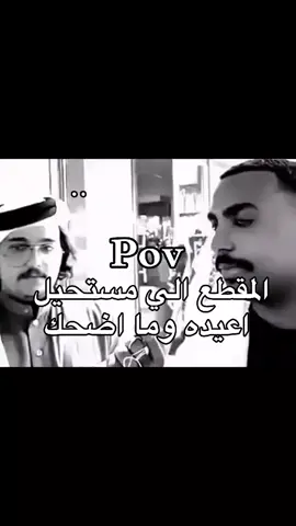 ه‍هههههههههههههههههههههههههههههههههههههههههههههههههههههههههه#رياكشن #ضحك 