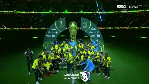 مبروك عشاق الاتحاد  #كاس_الملك #الاتحاد #بنزيما #fyp #viralvideo #viral #tiktokarab #explore 