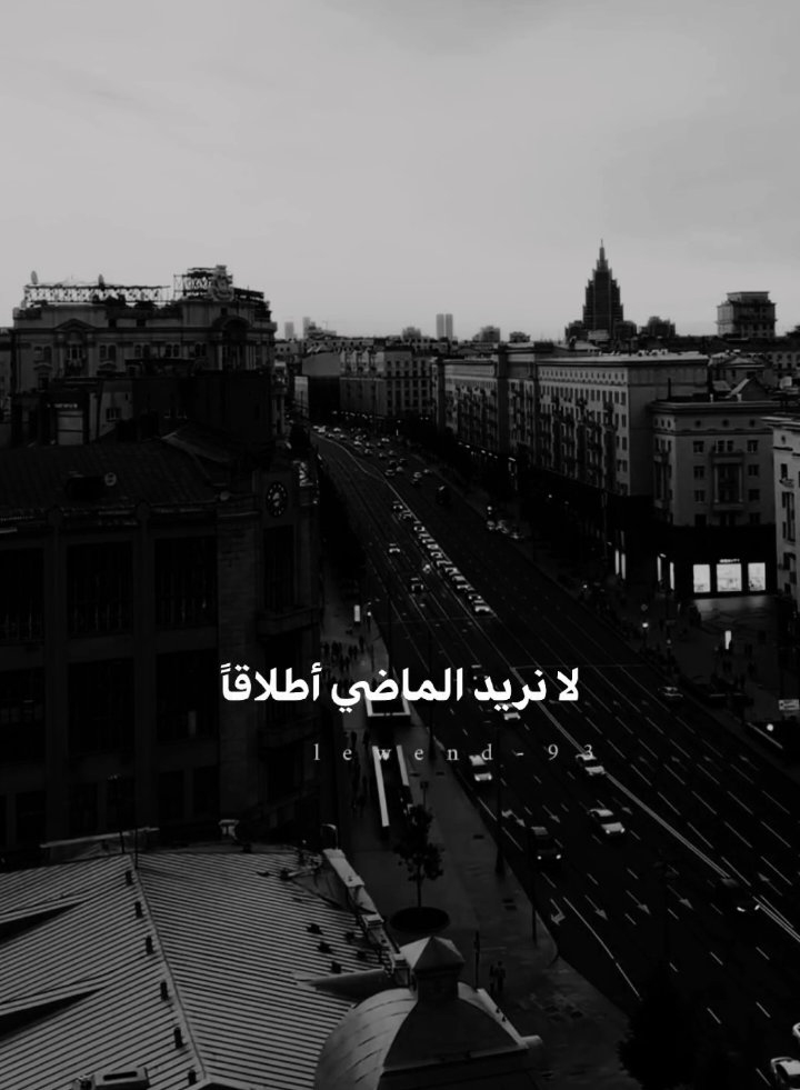 تلك الأيام مضت و أنتهت 🖤🍂 . . . . . . #capcut #عامر_الخوذيري #محضور_من_الاكسلبلوو #معلقين_كرة_القدم #viralvideo #ستوريات #fypシ゚viral #fyp #اخر_اشي_نسختو💭🥀 