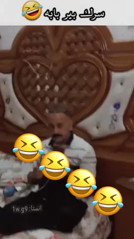 #في هذا اليوم@ابو حسن العبودي @سيف لامبرد @حسن العبودي 