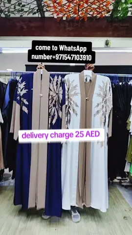 Abaya inner with scarf  number+971547103910 delivery available charge 25 AED  nada material abaya  #viraltiktok #tiktok #tok #tik #tok  #offerofferoffer✅✅ #abaya #offer  #modern #design #tiktok #offer  #selling #modern #viraltiktok # #selling #selling #selling 