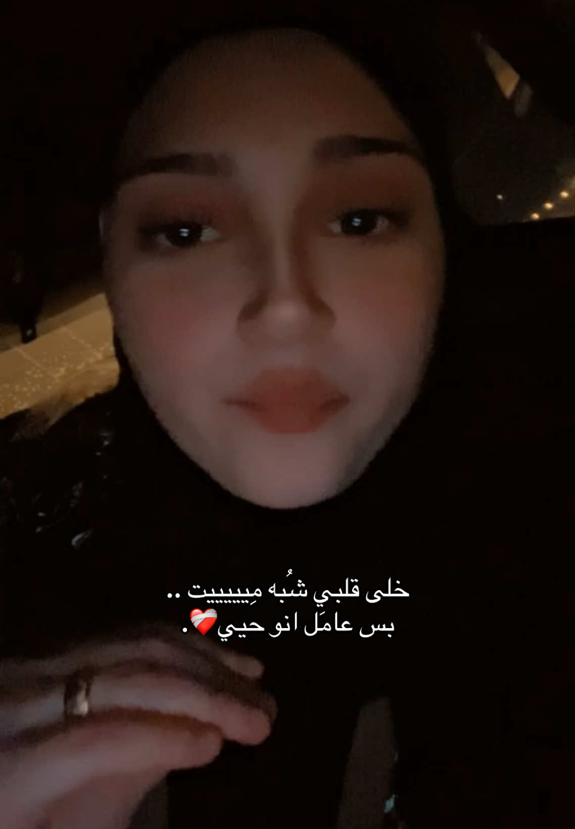 الحمد الله على كُل حال♥️ #dancewithpubgm #dancewithpubgm #dancewithpubgm #dancewithpubgm #dancewithpubgm #dancewithpubgm #slowsuave #dancewithpubgm #dancewithpubgm #dancewithpubgm #dancewithpubgm #dancewithpubgm 