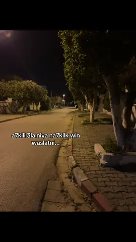 #fyp #foryoupage #fypシ゚ 