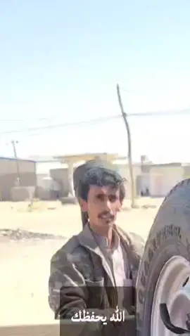 #حفظك الله #يابو حسن #وطول وطول عمرك. انافداك. #مارب_شبوه_الجوف #متابعه_ولايك_واكسبلور_فضلا_ليس_امر #اشعب_اصيني_مال_حال😹💔 