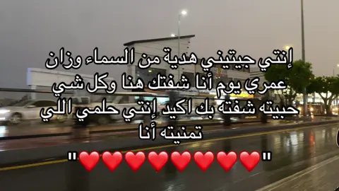 #fypシ゚ #foryou #tiktok #fyp #لايكات #مشاهدات #duet #keşfet #احبك #Love #J #❤️ #حبيبتي #قلبي #روحي #subscribe #like #anime 