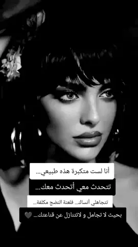 #محظورة #مشاهدات #إكسبلوور 