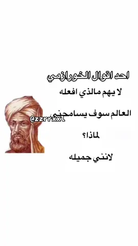 حي عينه #fypppppppppppppppppppppppp #fyp #onepiece #robin #هانكوك #لوفي #ونبيس # روبين #انمي #زورو #مانغا 