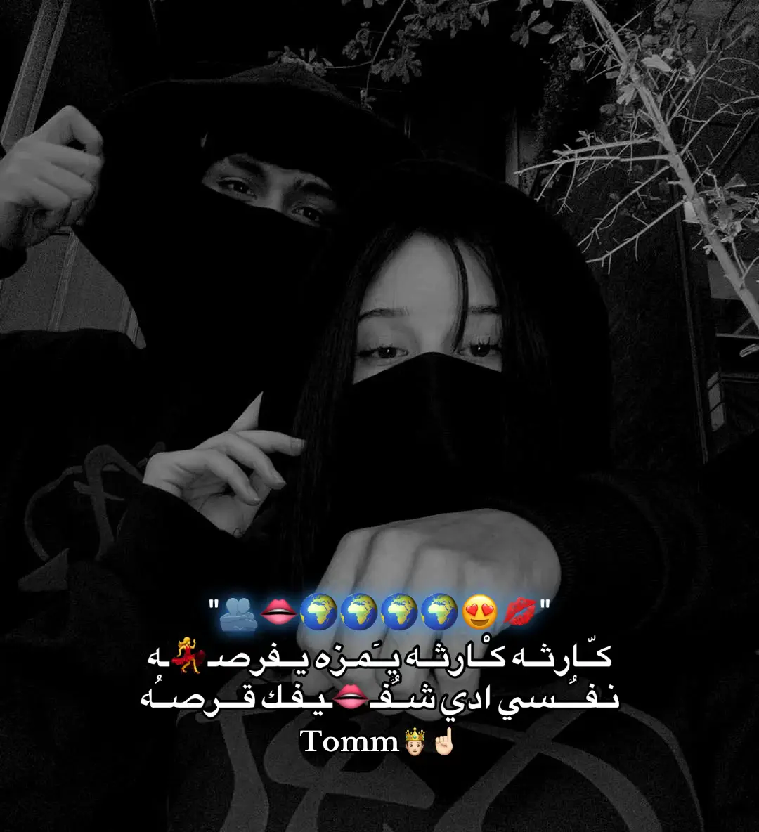 #explore #fyp #funny #Love #trend #تصميم_فيديوهات🎶🎤🎬 #fouryou #fyppppppppppppppppppppppp #حب #الشعب_الصيني_ماله_حل😂😂 #facts #اكسبلور 