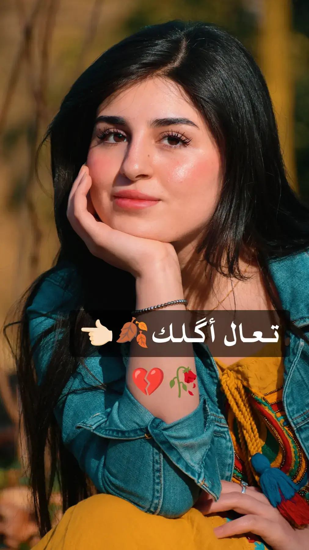 #عراقيه❤وافتخر😌✌🇮🇶 #المسيحية✝️#صعبه_اعيش_بدونك_اني_💔  #يطوف_اسمه_برمش_عيني😌♥️🦋 #تيك_توك 