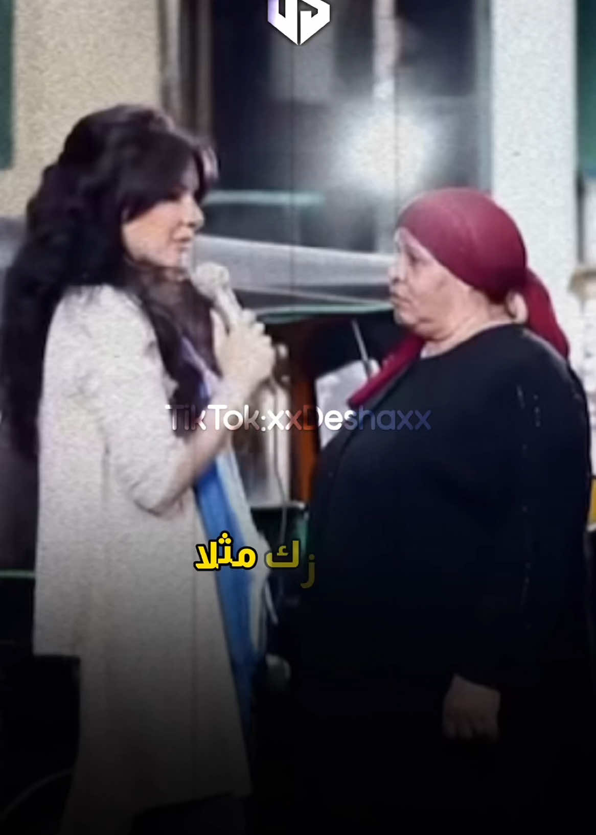 ست قادرهههه 😈🫣 . . . #الشعب_الصيني_ماله_حل😂😂 #تصميم_فيديوهات🎶🎤🎬 #مصر #الشعب_المصري_ماله_حل😂😂 #السعودية #