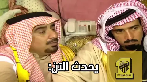 #حسن_عسيري #fyp #foryou #foryoupage #الاتحاد #القادسية #كاس_خادم_الحرمين_الشريفين #النصر_السعودي #الهلال 