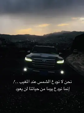 #فيديوهاتي_تصاميمي #تصويري_اكسبلور 