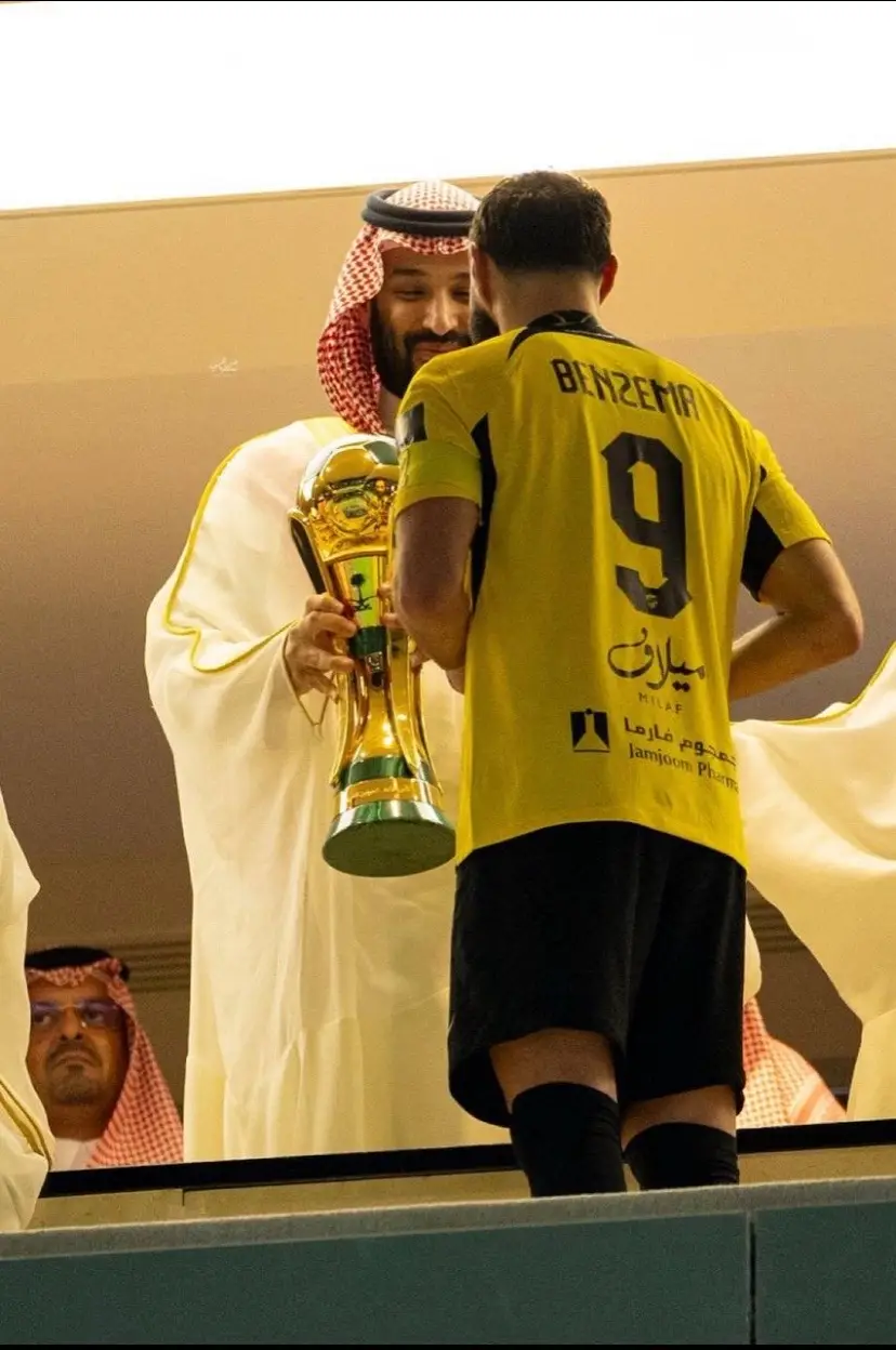 #الاتحاد #اغلى_الكؤوس #كريم_بنزيما 