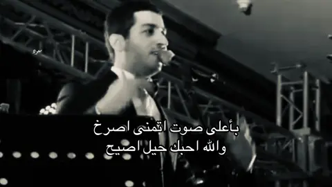 #اكسبلور #x_ju 