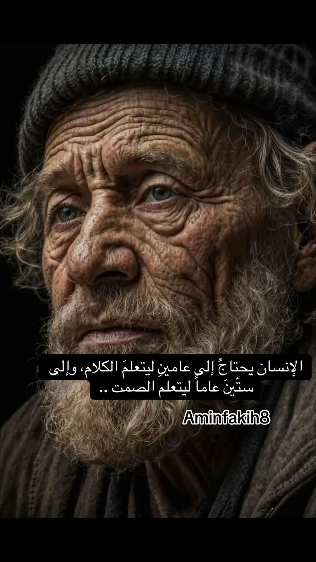 #عبدالكريم_عبدالقادر #عشاق_الصوت_الجريح #موسيقى_على_تيك_توك #ذكريات_الزمن_الجميل #أكسبلور #صور #حكم #explore #CapCut 