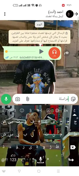 #viral #fffffffffffyyyyyyyyyyypppppppppppp #تقليد_اصوات #راحه #نفسيه #قران_كريم #تلاوه_خاشعه 