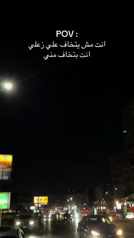 ‎_عربيات #عفاريت_الاسفلتطرق_مصر_بقت_عالمية# ‎عفاريت_الاسفلت ‎#النترا _تقفل_ملفك# ‎#اجمد_عربيات في ما ae ‎اجمد_عربيات_في مصر اللي ف_مصر# ‎-مصر# ‎#طرق مصربقت_عالمية ‎هيواندي_النترا # viral_video#11 •طرقمصربقت_عالمية-#CapCut ‎عفاريت_الاسفلتطرق_مصر_بقت_عالمية#fyp ‎#عفاريت_الاسفلتطرق_مصر_بقت_عالمية #النترا f #fypp#اجمد_عربيات#44