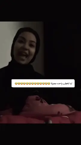 #الشعب_الصيني_ماله_حل😂😂#كوميديا_مضحكة#ضحك_وناسة#😂😂😂#😂😂#😂😂😂 