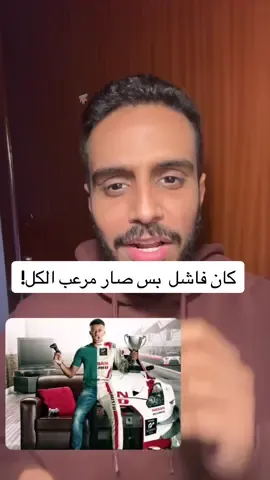 #foryouuuuuuuuuuuu #ماليخلق_احط_هاشتاقات #foryouuuuuu #foryou 