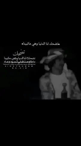 #في هذا اليوم 