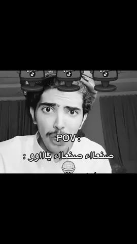 اههخ هههههههههههههههههههههههههههههههههههههههههههههههههههههههههههههههههههههههههه  #فيلكس #اكسبلور #fyp #فيلكس_الدوسري🇵🇹 @فيلكس الدوسري🇵🇹 