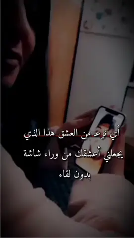 #في هذا اليوم #عبارت_عــᬼ♡ـᬼهـد #عهد #عــᬼ♡ـᬼهـد #عبارات #عباراتكم_الفخمه📿📌 