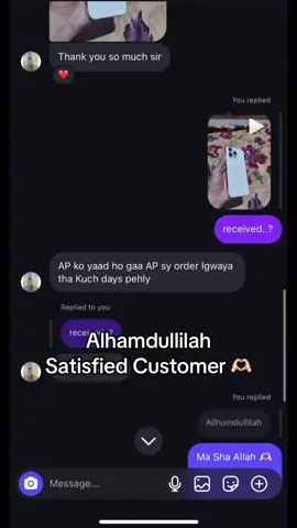 Cards Available  Order Now ❤️🤌🏻 . . . . . . . . . #carder #card #daraz #trending #fyp #faizy #faizycarder #gujjar 