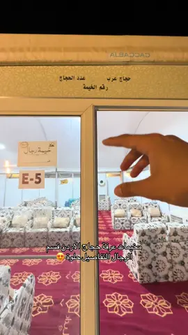 #اكسبلور #explore 