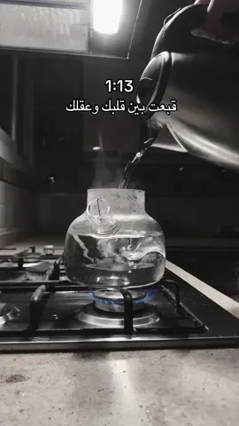 #يوسف