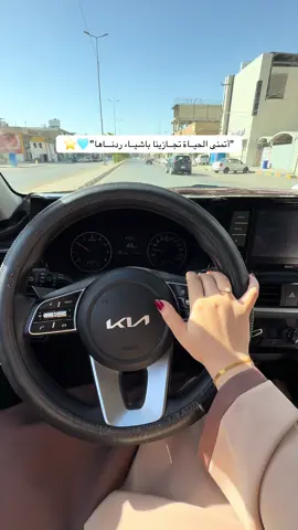 #اكسبلور #هاشتاقات_تيك_توك_العرب #ان_شاء_الله 