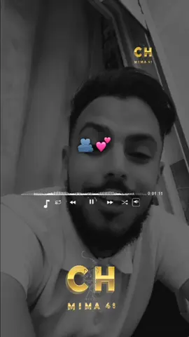 #طاقي_ختك❤️🥹  #طاقي_صحبتك💛😅 #cheblotfi #jdid #rai2025 #جيش_mima #العودة #fyp #fypage #viral #viraldtiktok #الشعب_الصيني_ماله_حل😂😂@🍃𝓚𝐻𝐿𝐼𝐹𝓐27🍃 