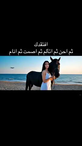#مصطفى_قمر #تبكي #اهتمام #نصايح #قصص #الانتشار_السريع #حب #حبيبي #قصص_حقيقيه #قصص_حزينه #اسامح #تجاهل #البعد #قصص_واقعية #بعد #اغاني_الزمن_الجميل 