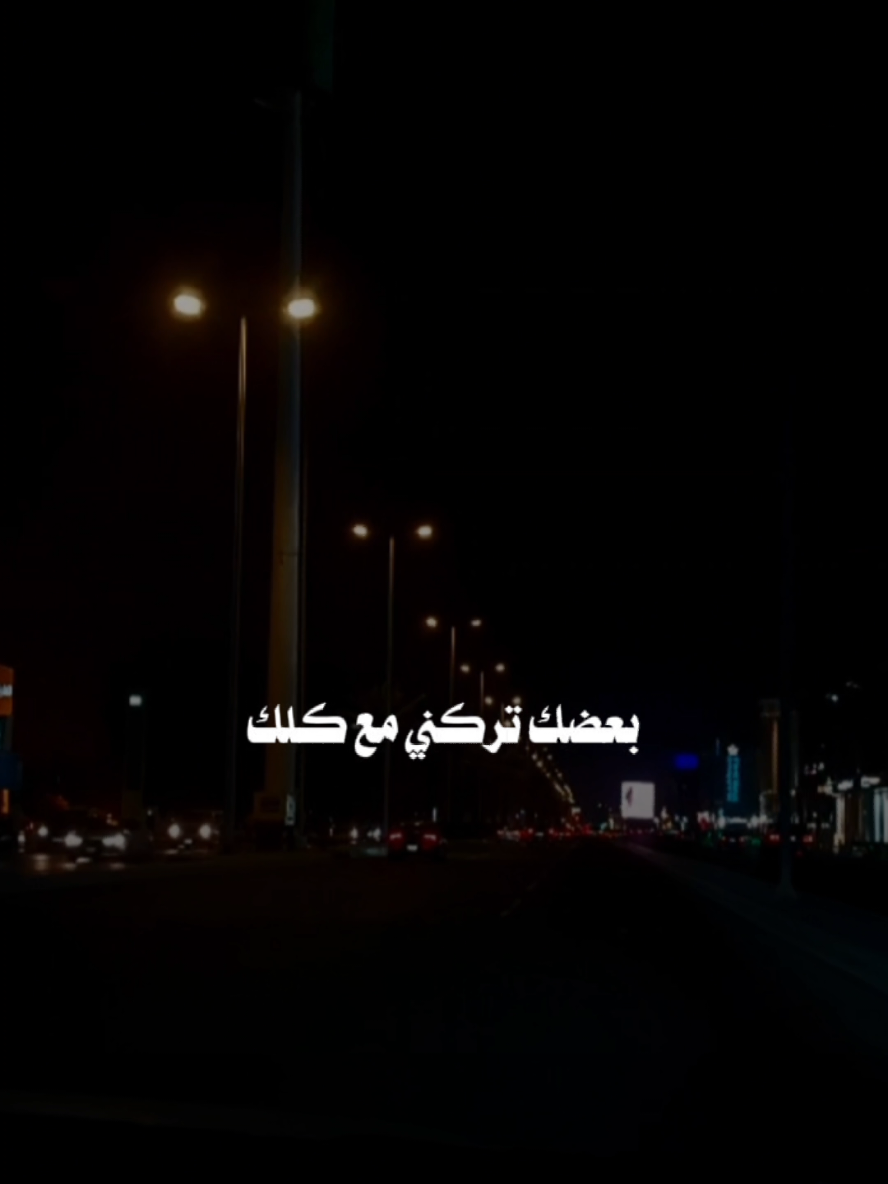 #CapCut #محمد_عبده #duet 