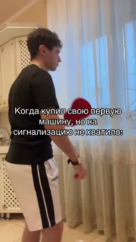 Аеее Грант хочет чтобы ты подписался 🤫