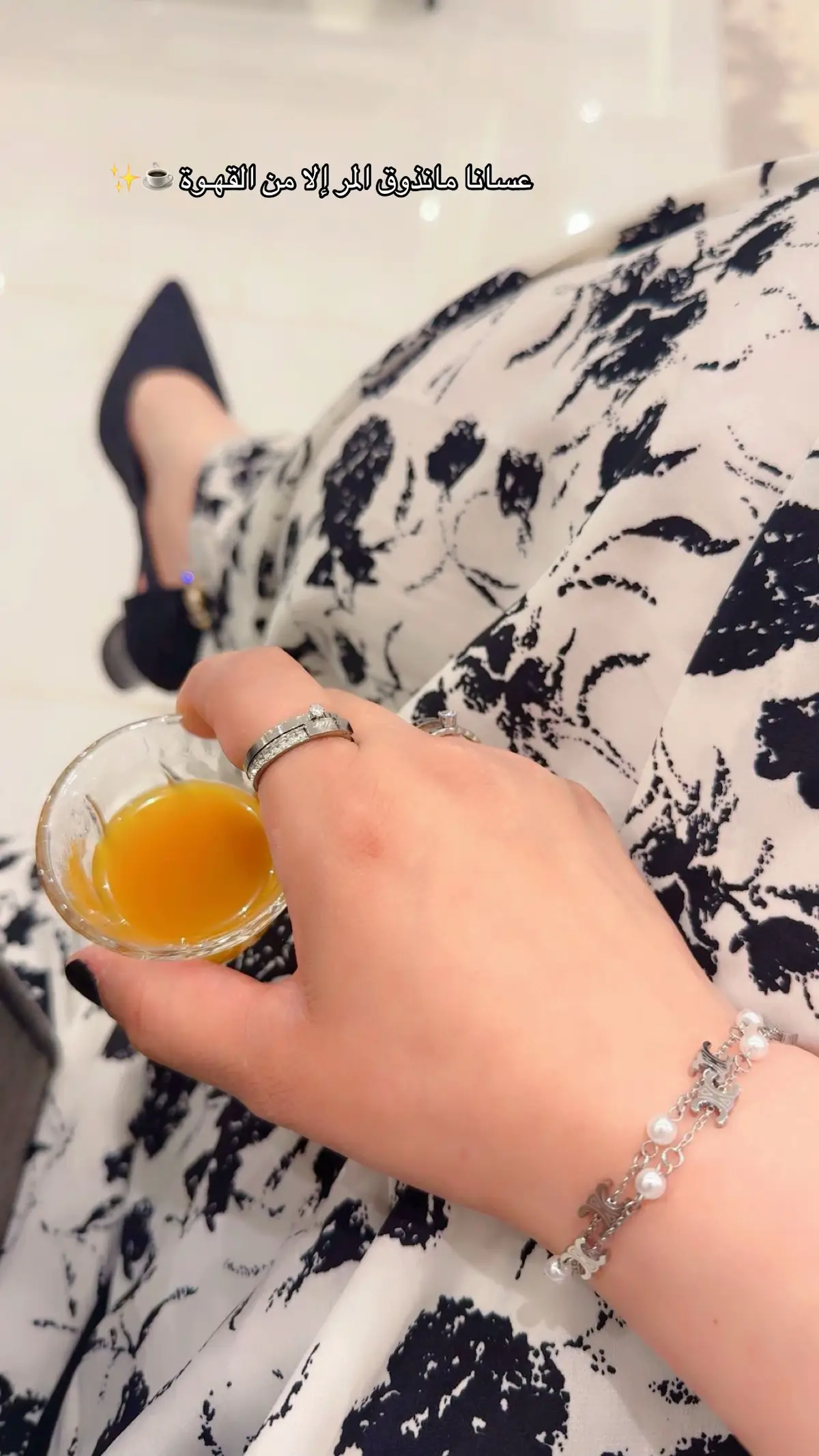 قهـوة ☕️✨