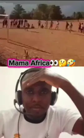 #مقاطع_مضحكة_عن_كرة_القدم #كرة_قدم #football #explore #السودان🇸🇩 #southafrica #nigeriantiktok🇳🇬 #uganda #fyp #تونس #sudanese_tiktok #اسبانيا🇪🇸_ايطاليا🇮🇹_البرتغال🇵🇹 #ليبيا #senegalaise_tik_tok #الجزائر #السعودية 